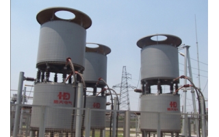 運(yùn)行于臺企金澄鋼鐵有限公司110kV變電站的相控電抗器